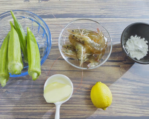黄秋葵虾酿的做法 步骤1