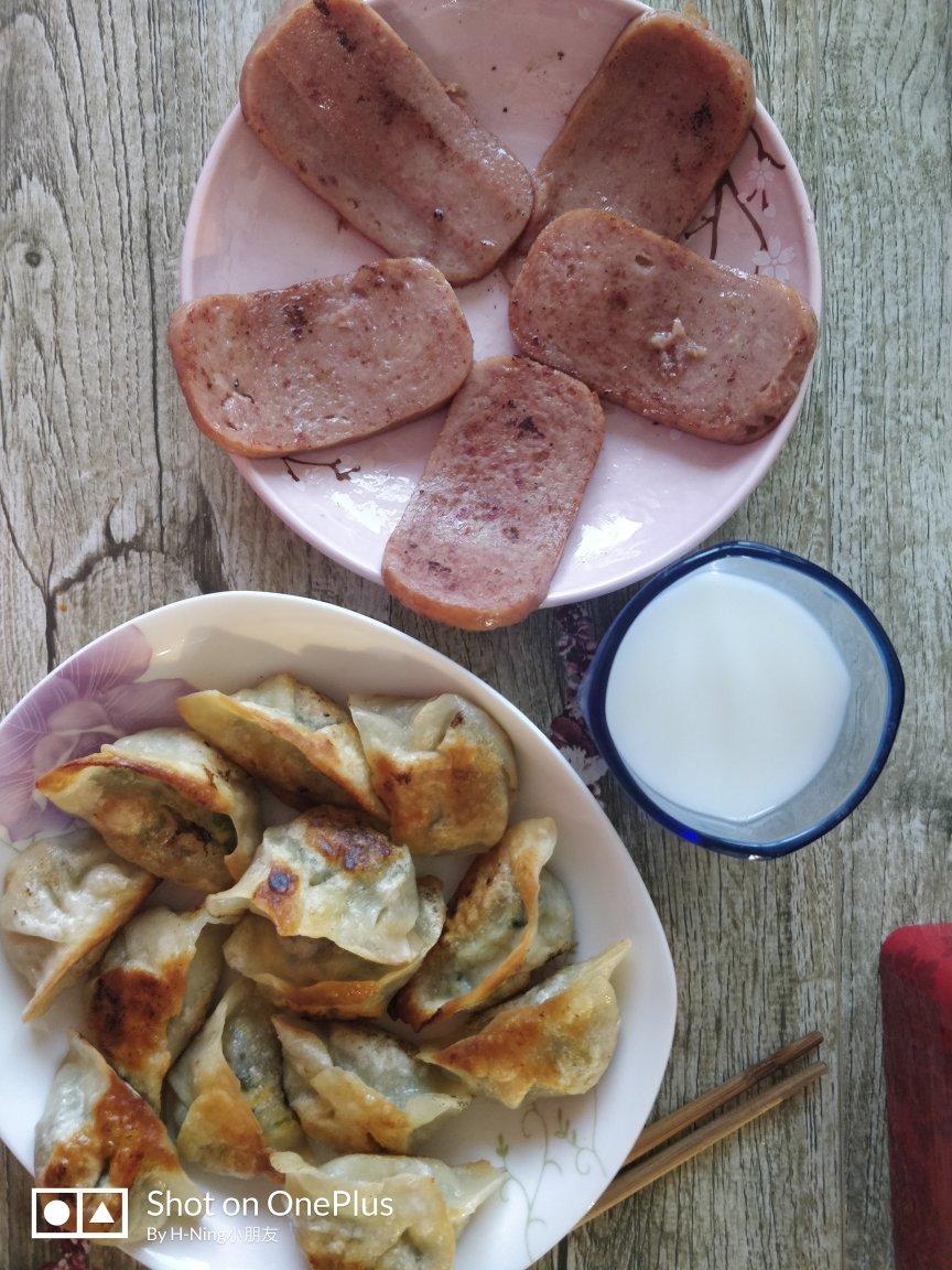 煎饺子