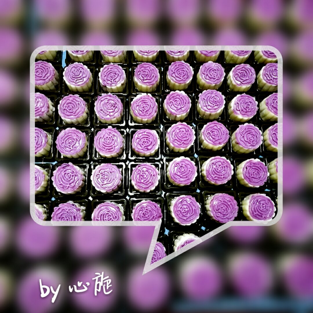 那一抹妖娆的紫色，惊艳的紫薯冰皮月饼！