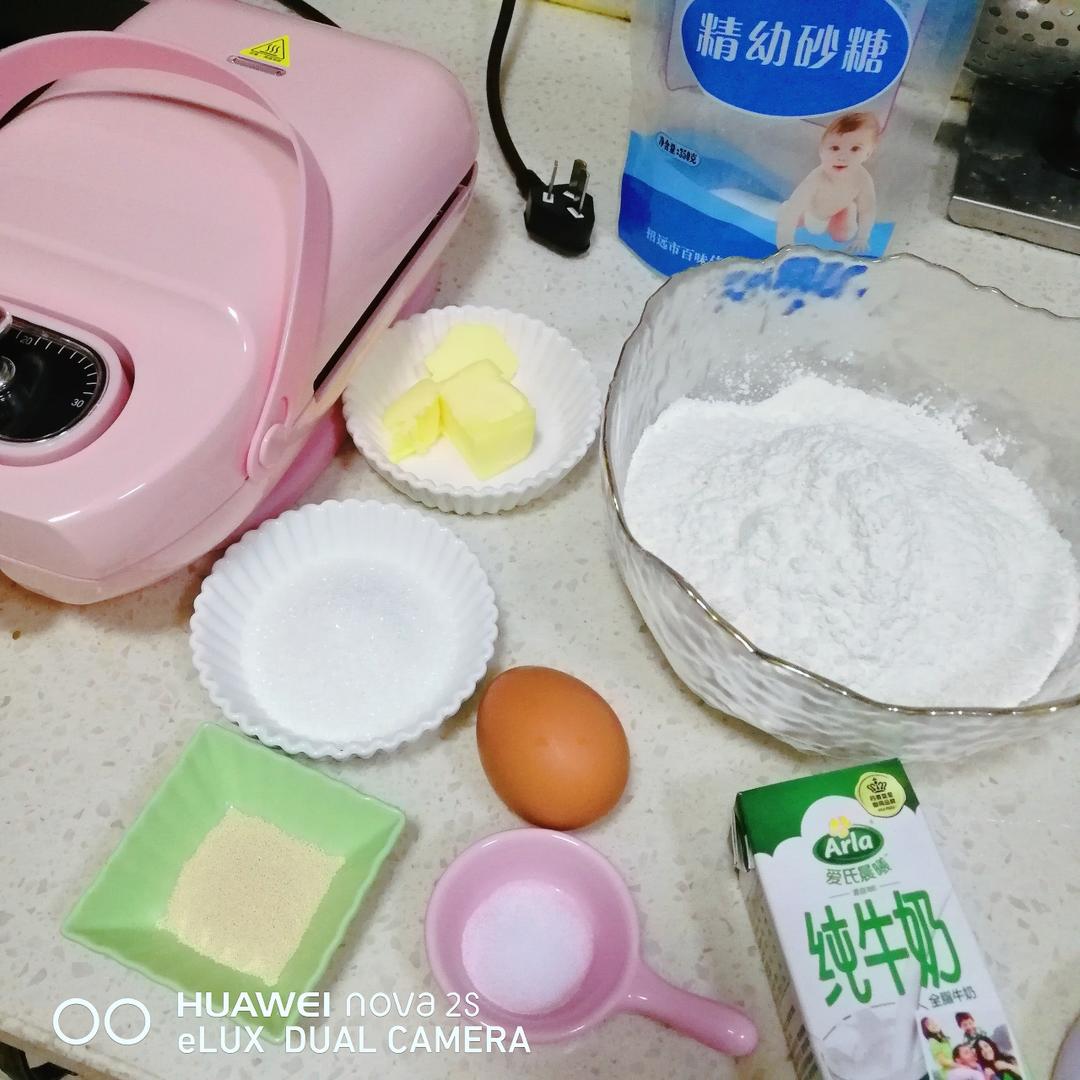 纯奶手撕吐司的做法 步骤1