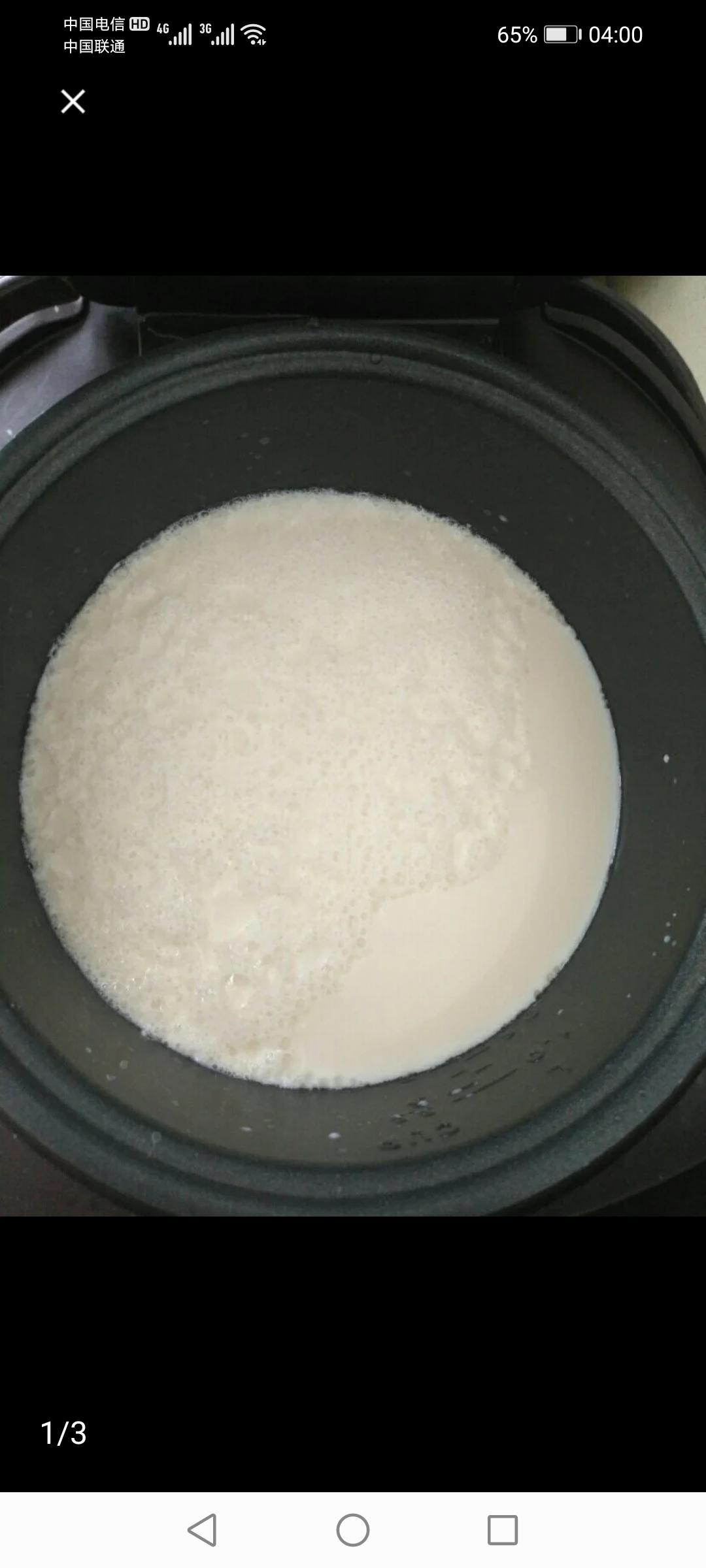 100%成功豆腐脑(希望对新手有帮助，少走弯路)