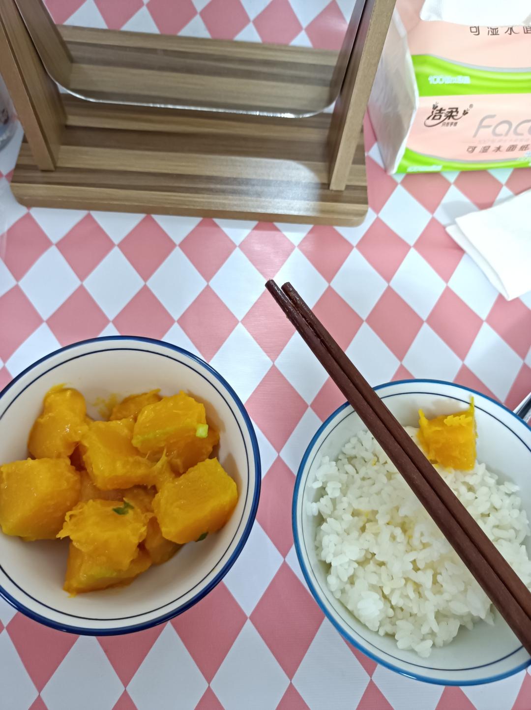 清炒南瓜
