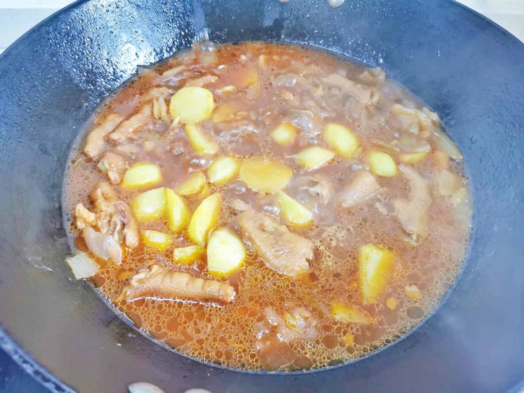 酱汁浓郁❗️❗️肉蟹煲的做法 步骤5