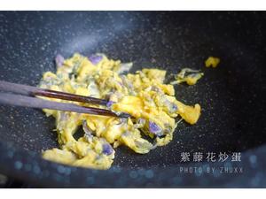 紫藤花炒蛋（茉莉花啊、槐花啊都差不多这样炒的）的做法 步骤4