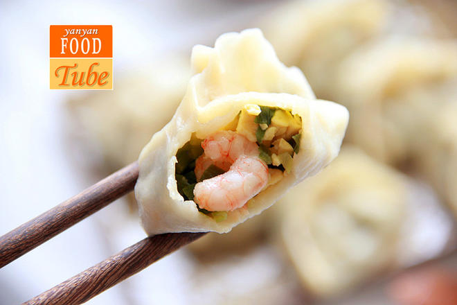 韭菜大虾蒸饺 Steamed Dumplings – Prawn & Chives的做法