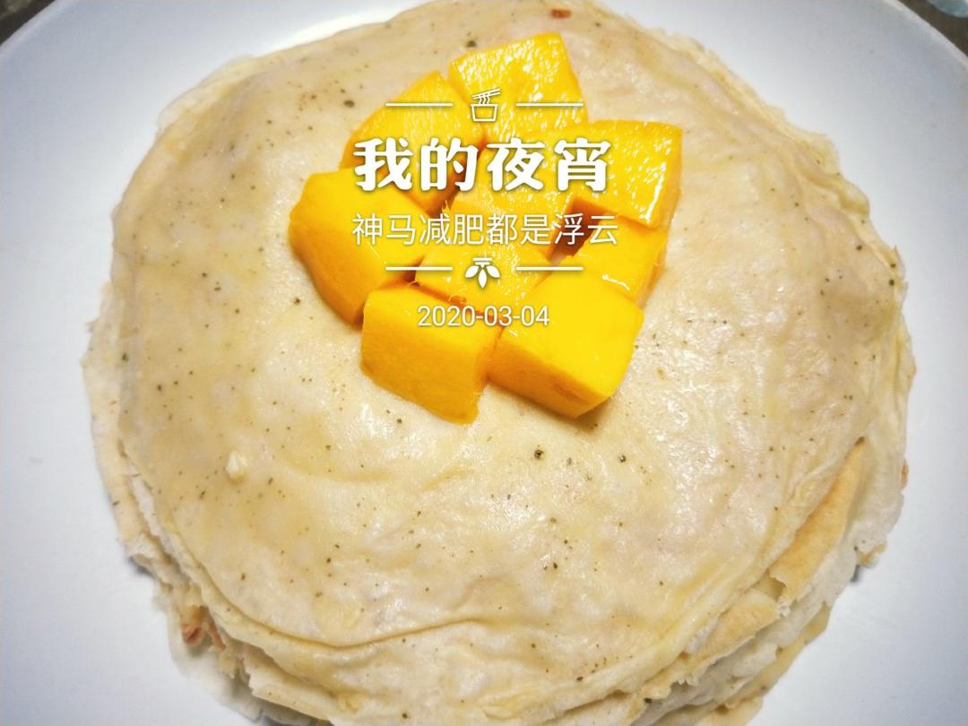芒果千层蛋糕（6寸）