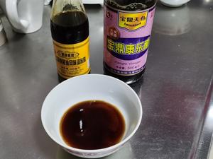 上海小囡的双面油煎馄饨的做法 步骤10