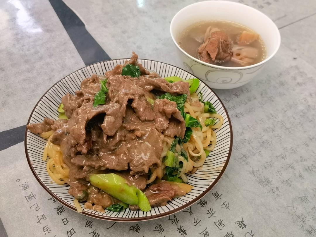 潮汕湿炒牛肉粿条