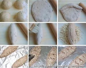燕麦核桃面包（汤种）的做法 步骤4
