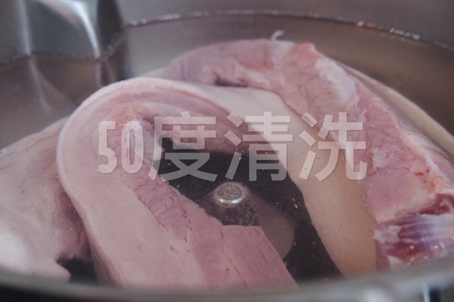 软糯的陈皮红烧肉 独特香味的做法 步骤1