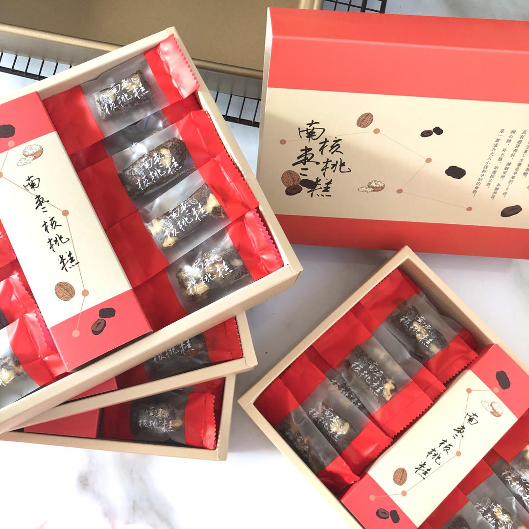 南枣核桃糕(枣泥核桃糖)