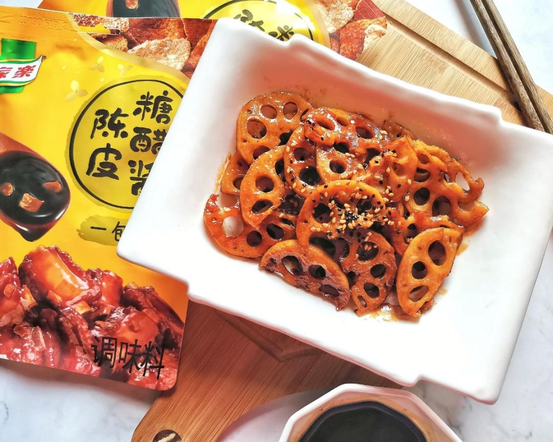 💯家乐酱道味之-脆爽的陈皮糖醋藕片