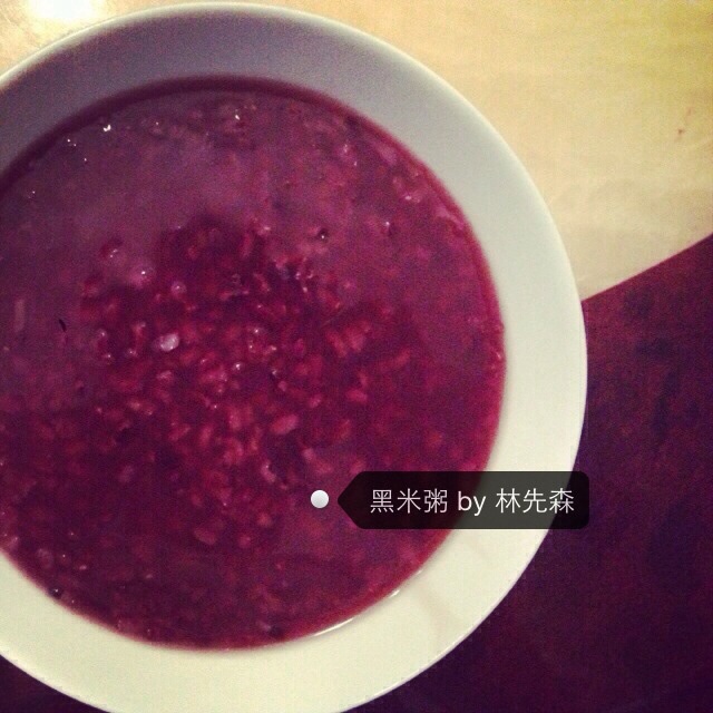 黑米粥