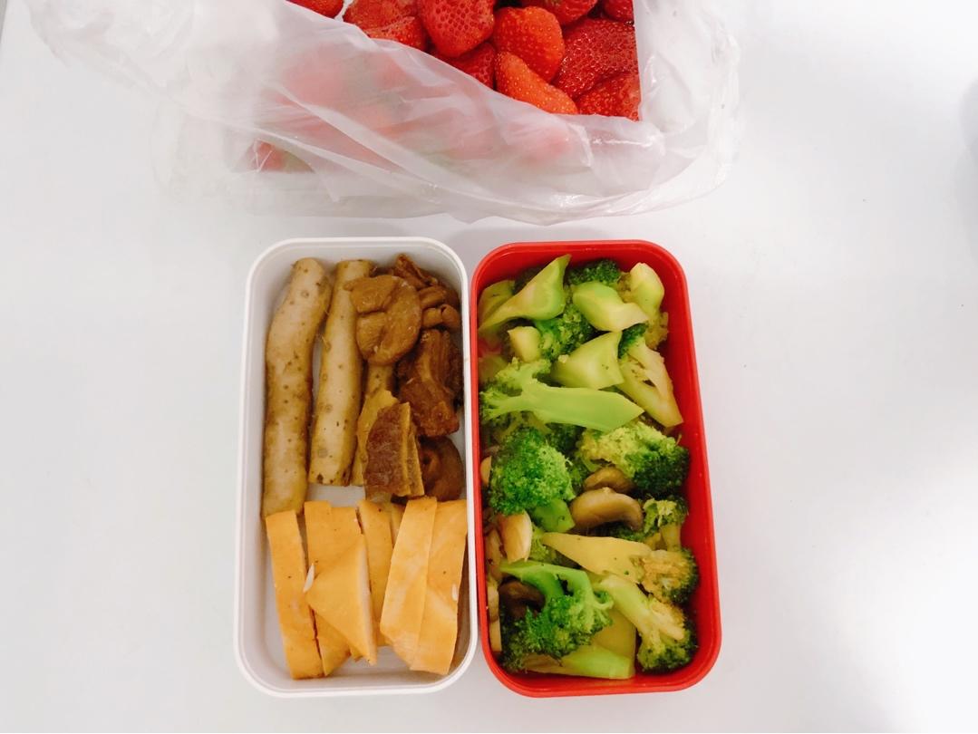 💁🏻‍♀️「减脂快手健康餐」相约来打卡？🙋🏻‍♀️