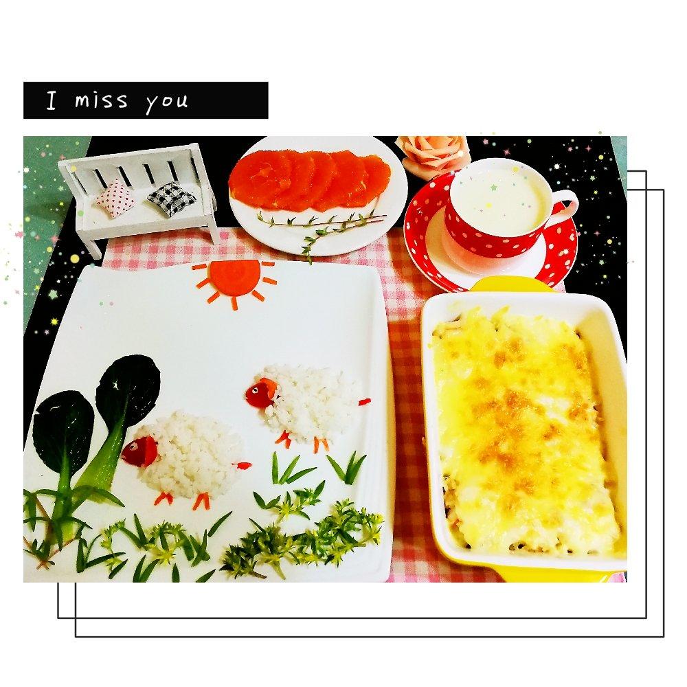 海鲜焗饭 Seafood Fried Rice with Cheesy Topping