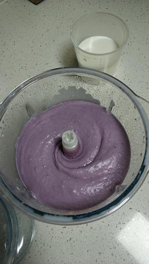 香浓紫薯芋泥的做法 步骤3
