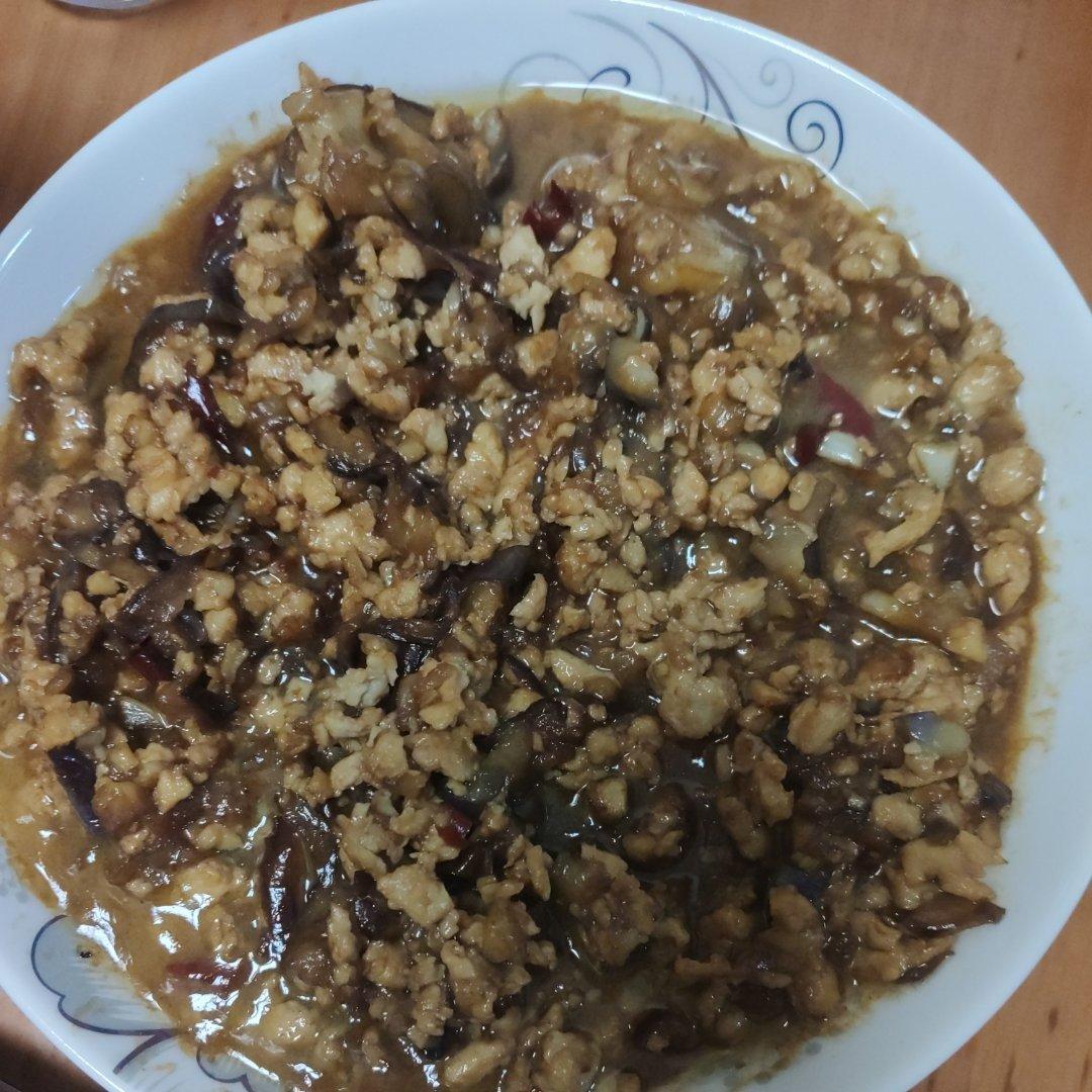 肉末茄子