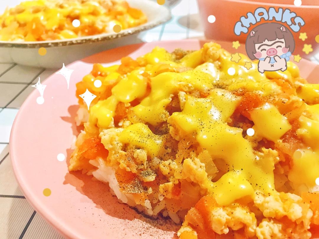 番茄肉酱焗饭 -- 松下SC300B烤箱版