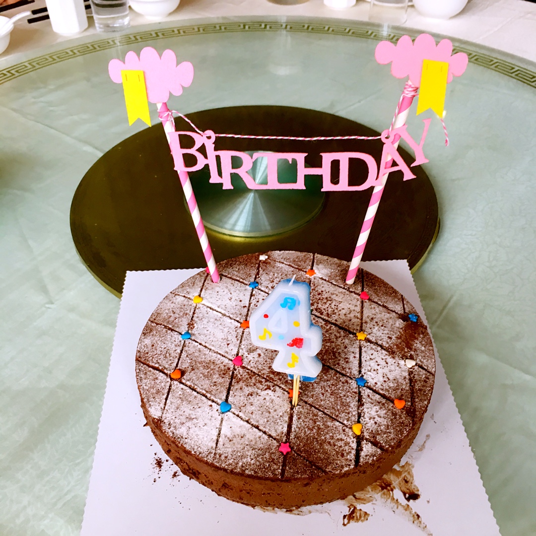 巧克力慕斯蛋糕（八寸）