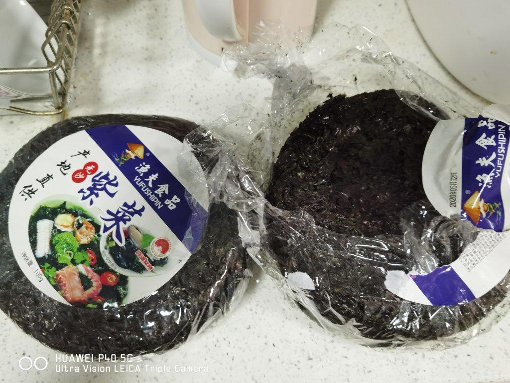 用紫菜做海苔【芝麻海苔碎】超级简单