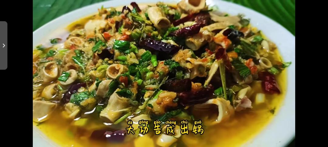 油呛心管