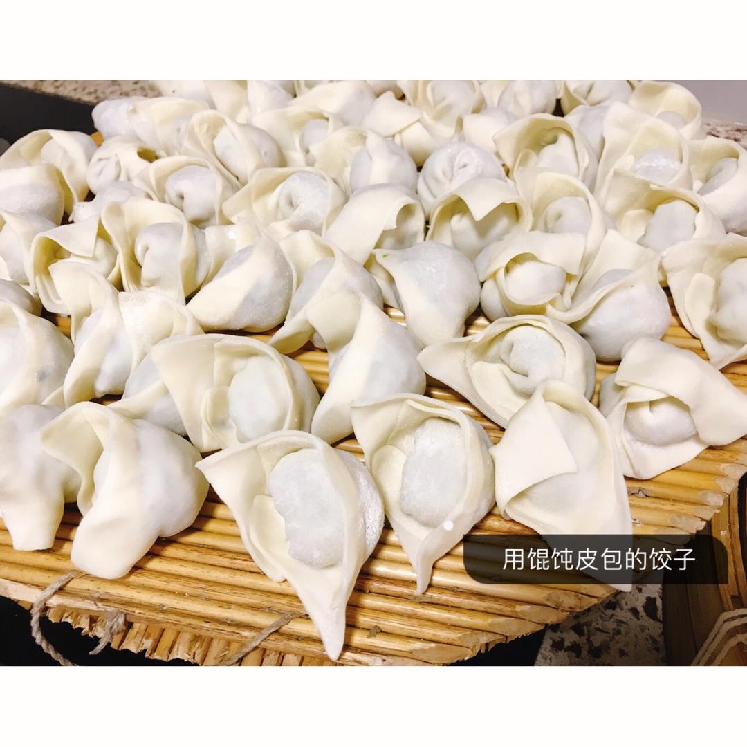 芹菜猪肉馅儿饺子