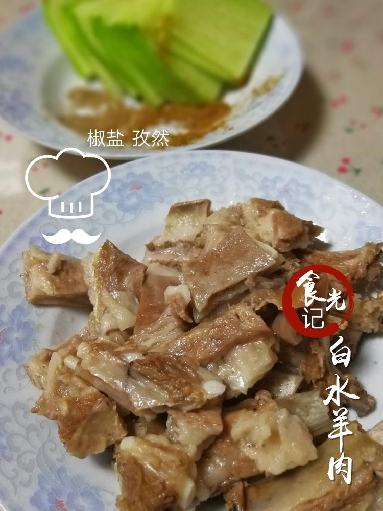 蘸料羊肉的做法