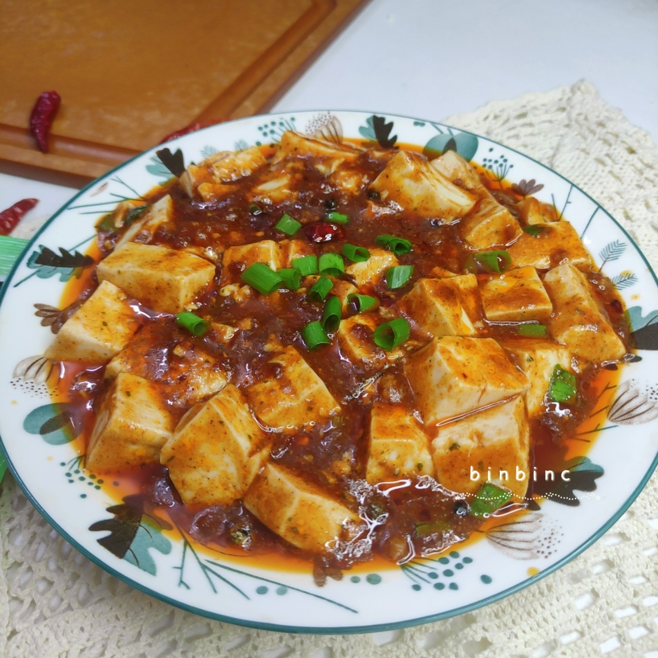 炫饭神器~简单快手麻婆豆腐🍛的做法 步骤7