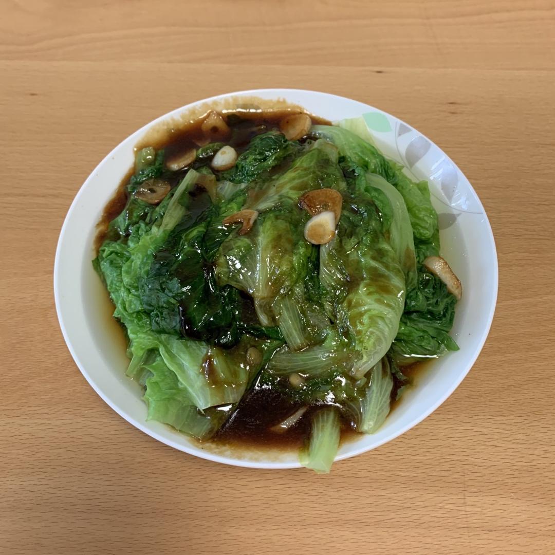 蚝油生菜