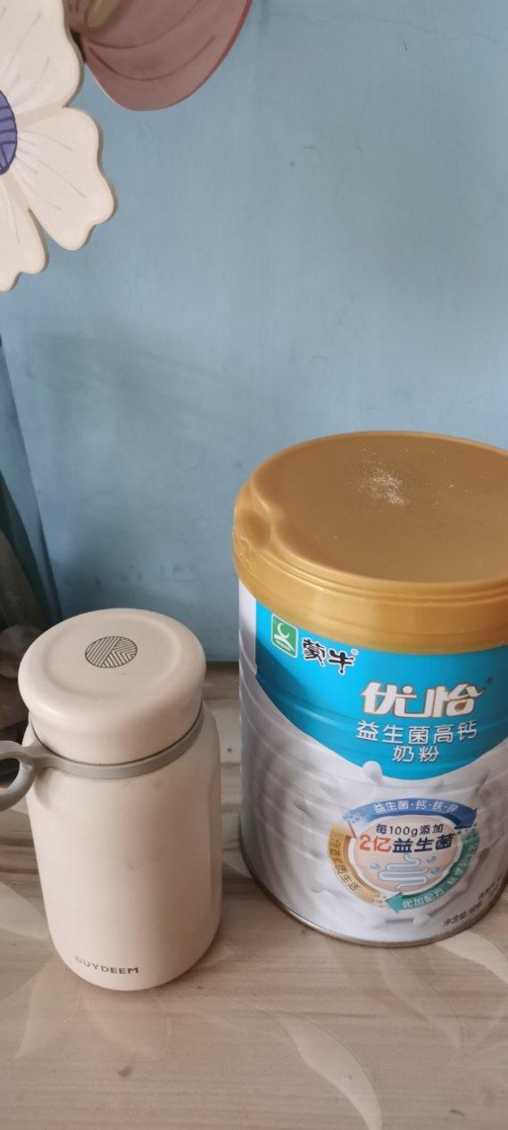 益母草乌鸡汤&蒸剁椒蒜蓉茄子【2月北鼎蒸炖锅食谱】
