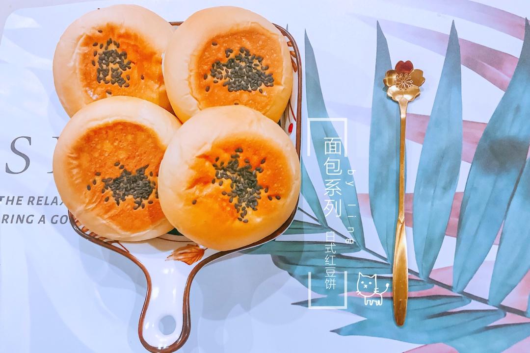 日式红豆包