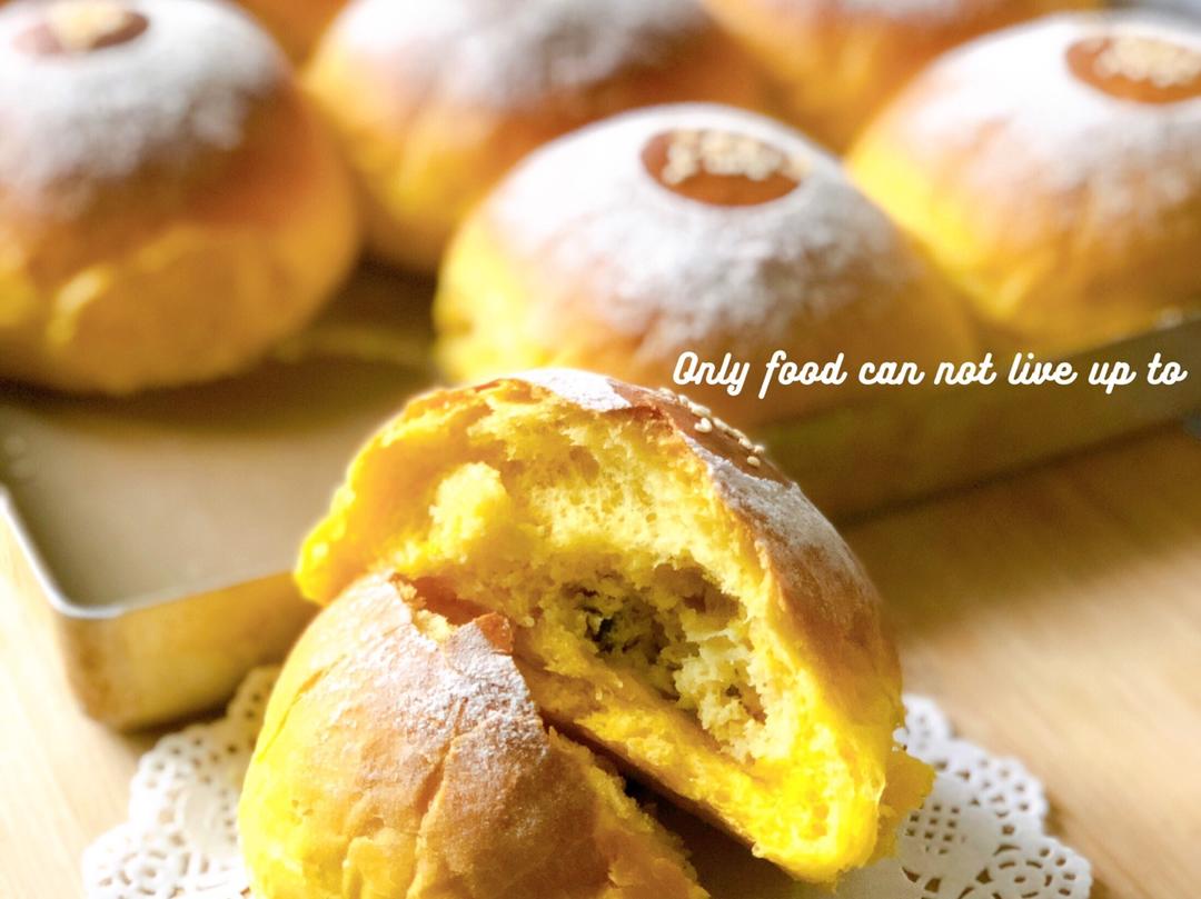 南瓜🎃奶酥面包