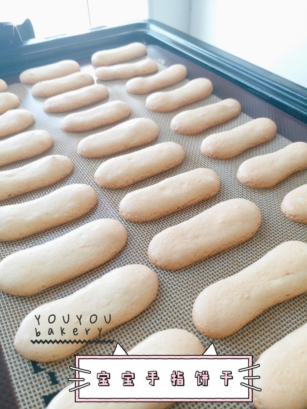 香酥手指饼干