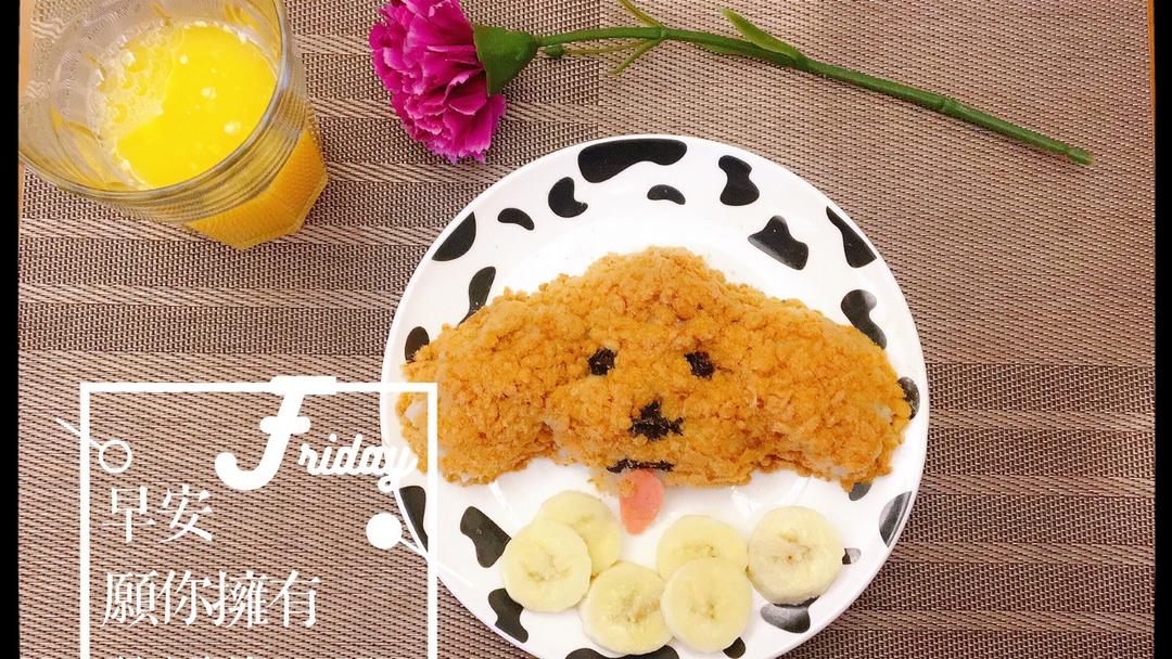 哄娃人气早餐【咸蛋黄肉松饭团】泰迪版-每天都是六一节