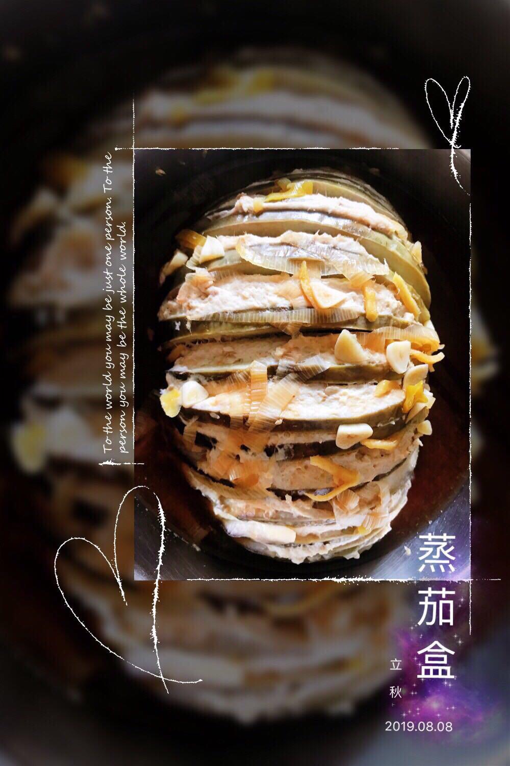 蒸鸡肉茄盒