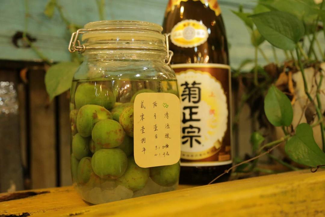 奶黄芝麻豆沙包8515做的【青梅酒】梅子的沉醉时光