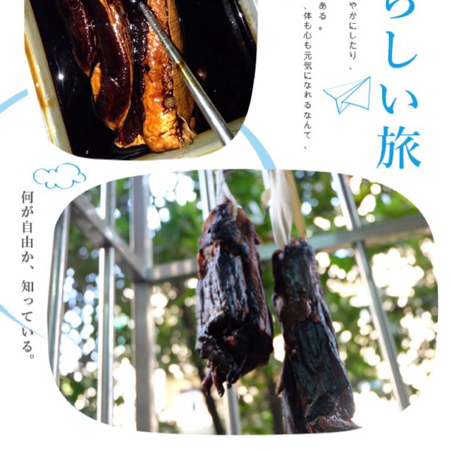 家庭自制酱肉