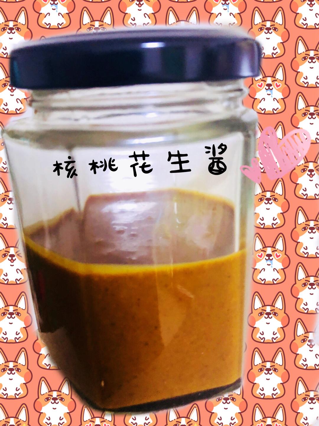 宝宝天然增味剂-核桃花生酱