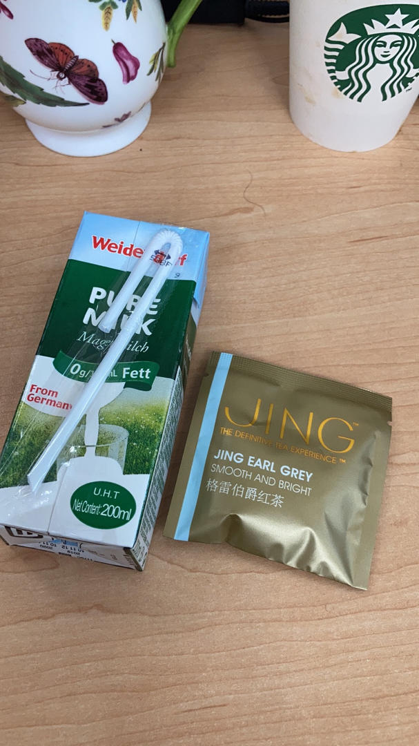 红茶咖啡拿铁鸳鸯（仿星巴克）