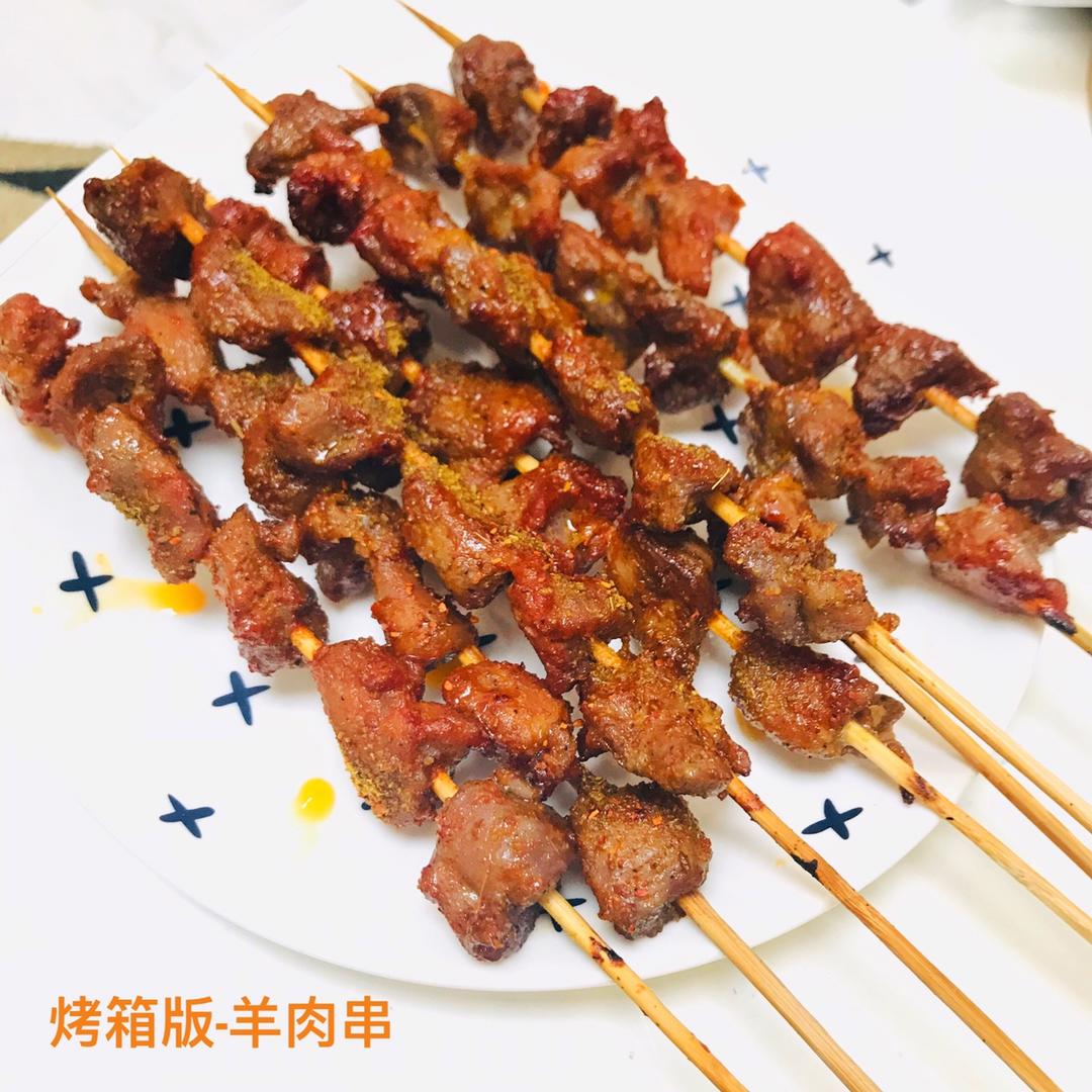 太给力——烤羊肉串（烤箱版）