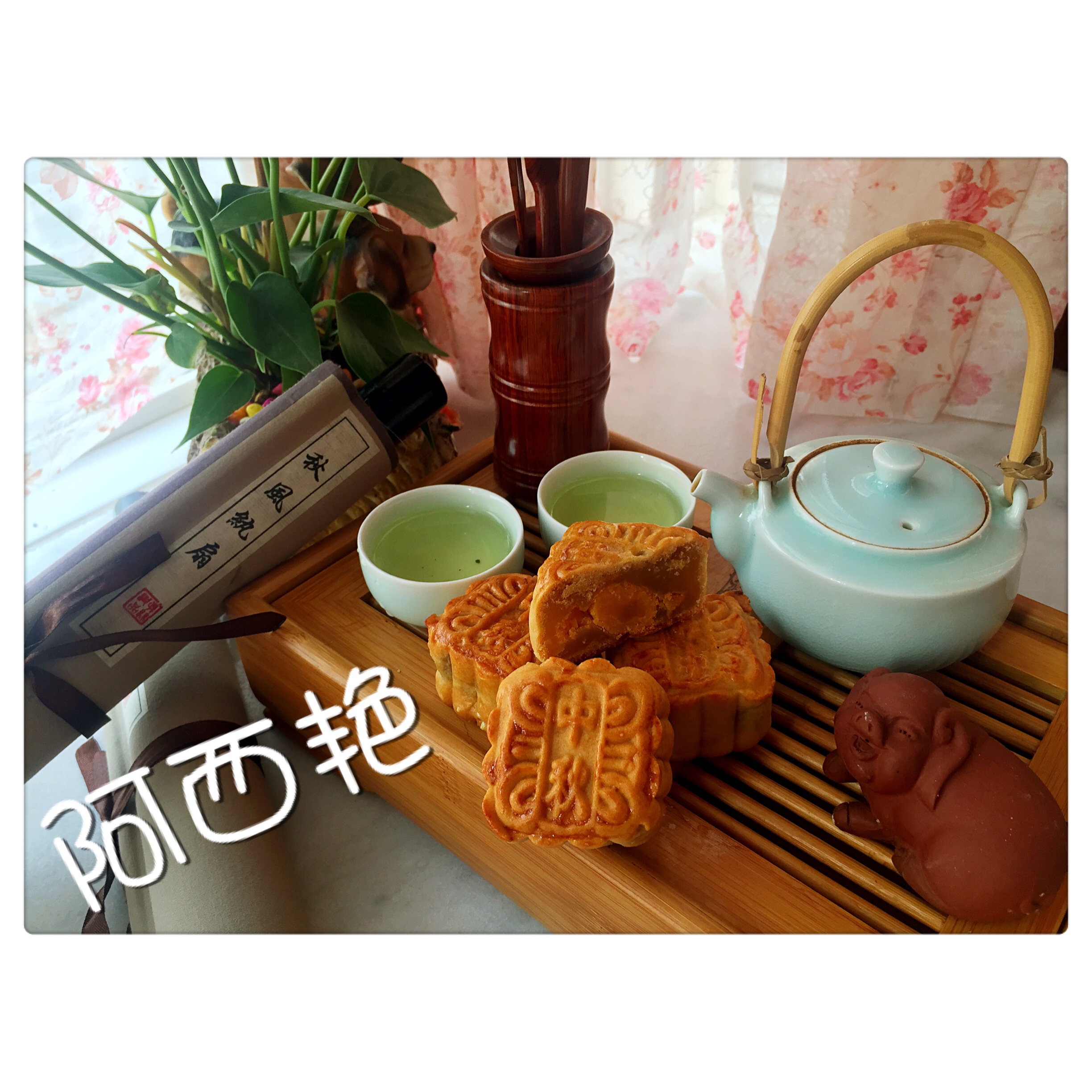 广式月饼—蛋黄莲蓉月饼