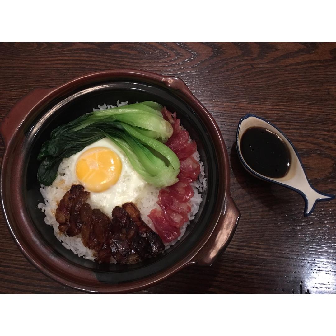 腊味煲仔饭