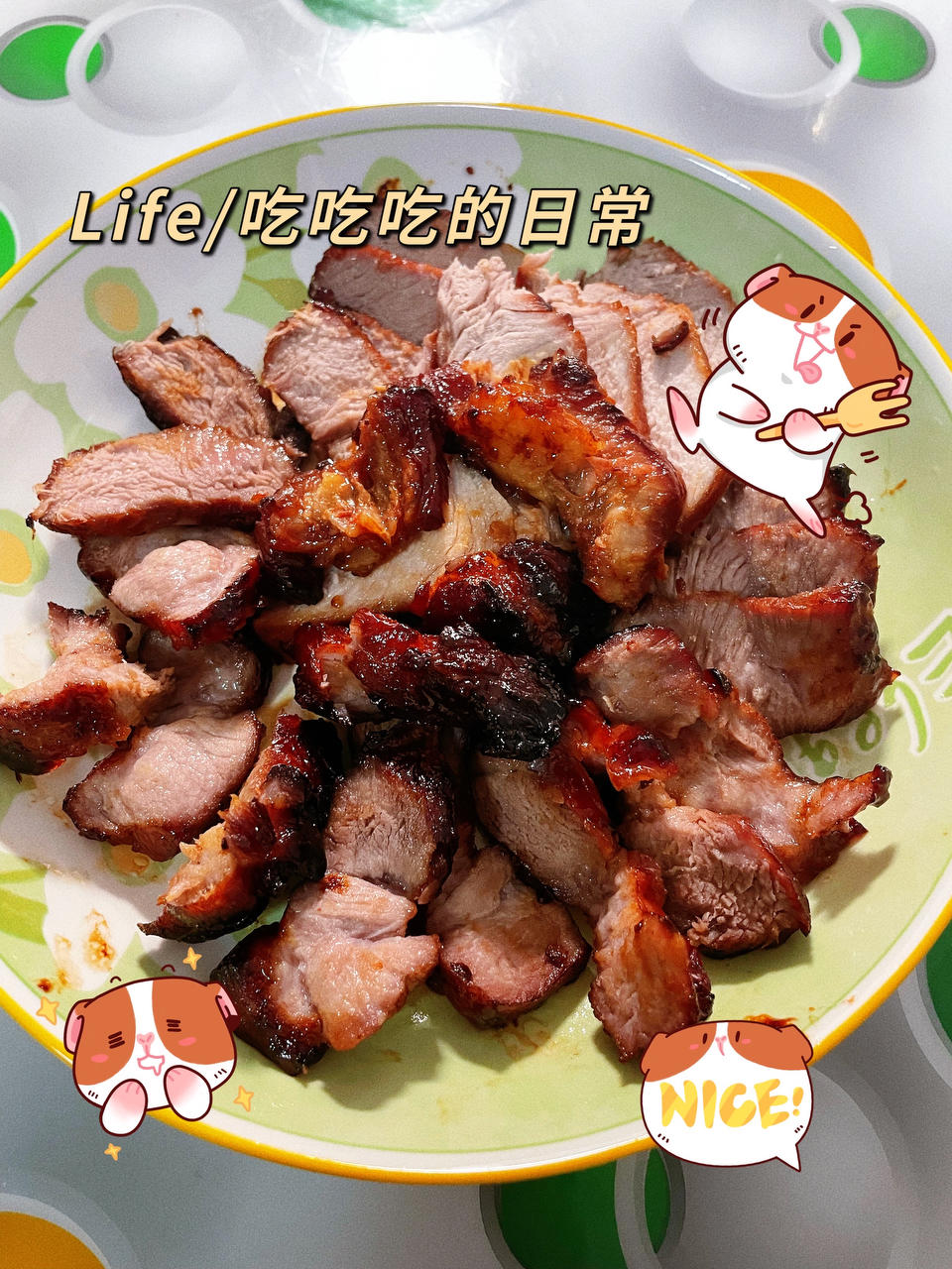 蜜汁叉烧（空气炸锅版）