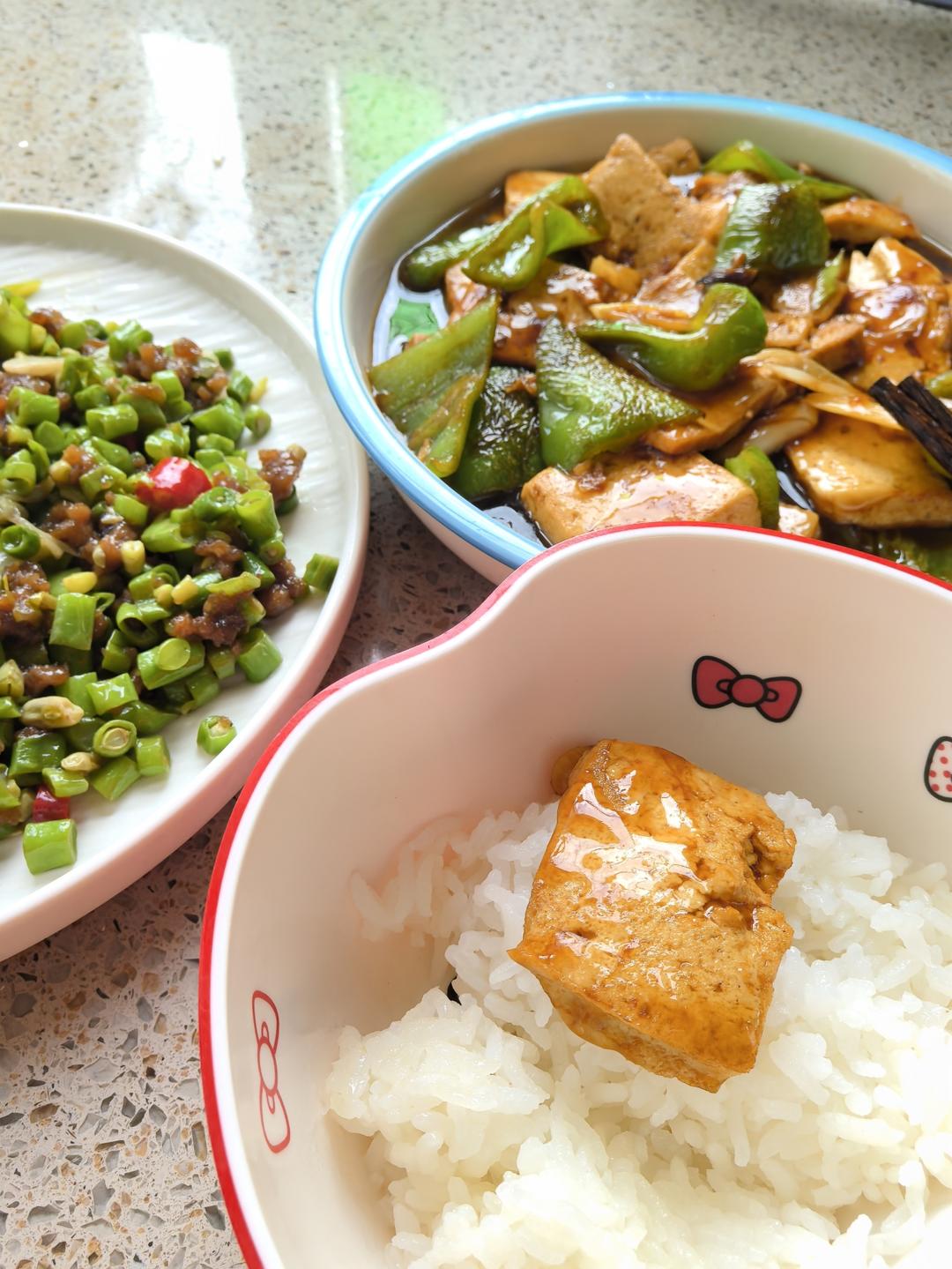 青椒炒豆腐