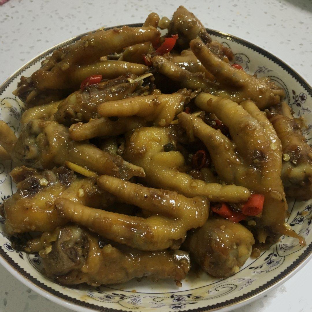 香辣烧鸡爪