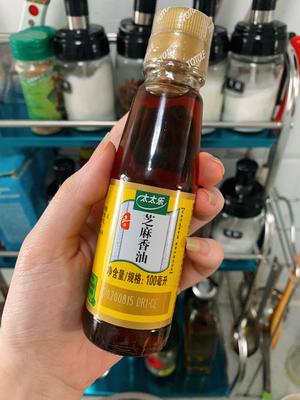 『原汁原味烤鸡腿』——太太乐鲜鸡汁 芝麻香油的做法 步骤4