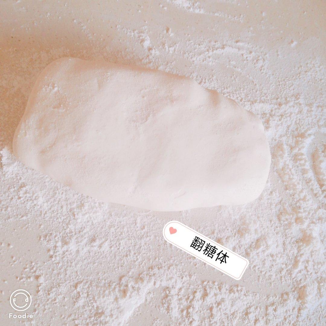 自制翻糖膏（棉花糖版）