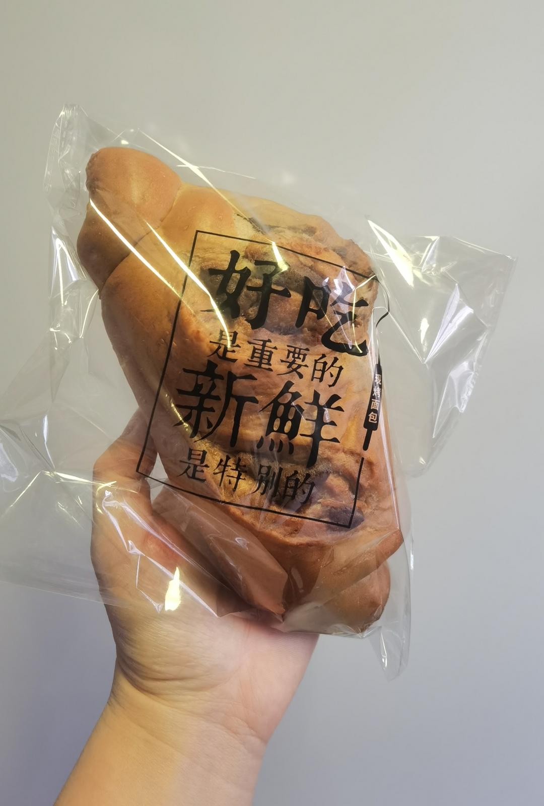 咖啡控必做！咖啡奶酥吐司！提神醒脑的吐司！