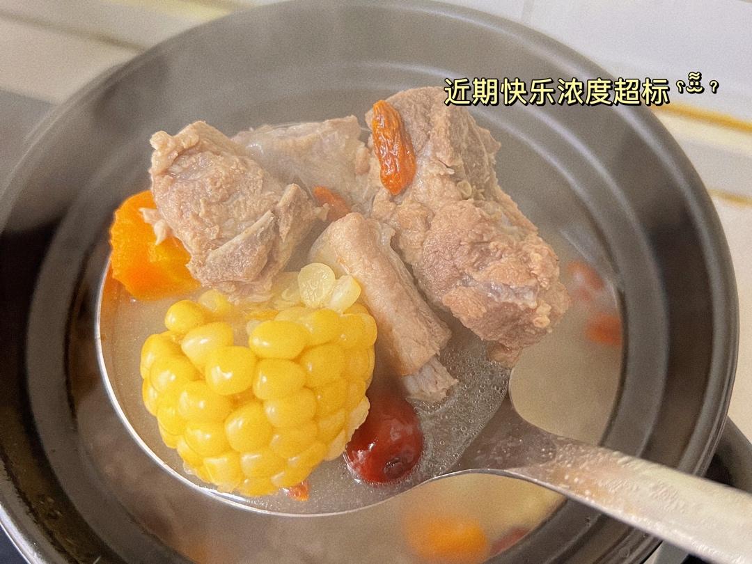滋补养生 —— 玉米胡萝卜清炖排骨汤🌽