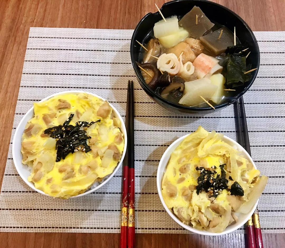 家庭关东煮🍢